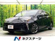 2020 TOYOTA PRIUS