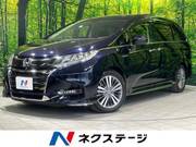 2017 HONDA OTHER