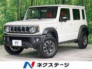 2026 SUZUKI OTHER