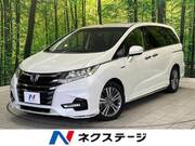 2018 HONDA OTHER