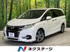 HONDA OTHER