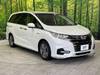 HONDA OTHER