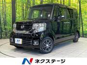 2017 HONDA N-BOX CUSTOM