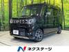 SUZUKI OTHER