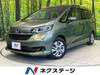 HONDA FREED HYBRID