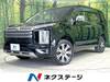 MITSUBISHI OTHER