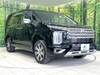 MITSUBISHI OTHER