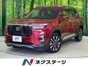 2024 HONDA OTHER