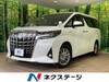 TOYOTA ALPHARD HYBRID