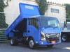 ISUZU OTHER