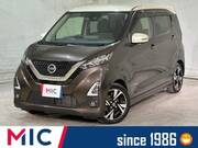 2021 NISSAN DAYZ