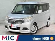 2016 SUZUKI SOLIO
