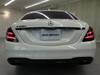MERCEDES BENZ S CLASS