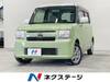TOYOTA PIXIS SPACE