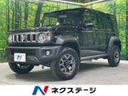 2026 SUZUKI OTHER