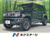 SUZUKI OTHER
