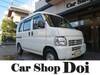 HONDA ACTY VAN