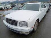 1998 TOYOTA CENTURY