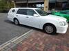 TOYOTA CROWN ESTATE