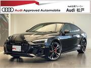 2022 AUDI A5 SPORTBACK