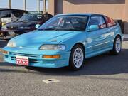 1990 HONDA CR-X SIR