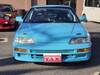 HONDA CR-X