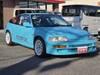 HONDA CR-X