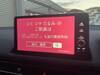 MITSUOKA OTHER