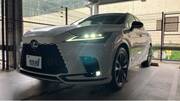 2024 LEXUS RX