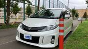 2015 TOYOTA ESTIMA AERAS