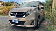 2017 NISSAN SERENA