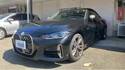 2023 BMW 4 SERIES