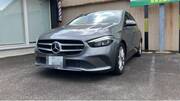 2020 MERCEDES BENZ B-CLASS