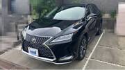 2020 LEXUS RX