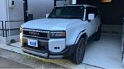 2024 TOYOTA LANDCRUISER 250