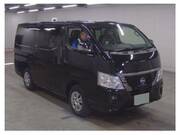 2026 NISSAN CARAVAN