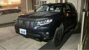 2023 TOYOTA LAND CRUISER PRADO