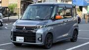 2019 MITSUBISHI EK SPACE