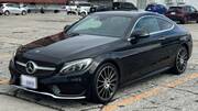 2017 MERCEDES BENZ C-CLASS
