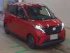 NISSAN OTHER
