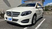 2015 MERCEDES BENZ B-CLASS