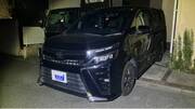 2017 TOYOTA VOXY