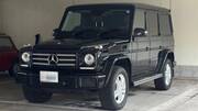 2017 MERCEDES BENZ G-CLASS
