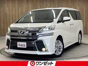2017 TOYOTA VELLFIRE