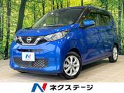 2019 NISSAN DAYZ