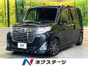 2018 DAIHATSU THOR