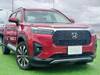 HONDA OTHER