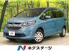 HONDA FREED HYBRID