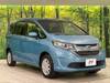HONDA FREED HYBRID