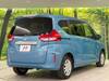 HONDA FREED HYBRID
